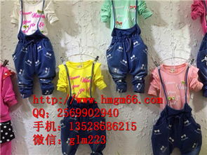 卡通中小童印花套裝批發(fā)小孩長袖新款套裝批發(fā)價格 廠家 圖片