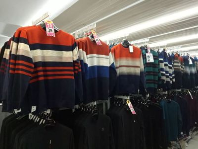 潮衣庫服裝批發(fā)城即將盛大開業(yè),開業(yè)期間每天3000份禮品免費發(fā)放!