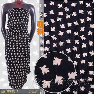 雕印印花 雕印 人棉面料 印花服裝 服裝布料 印花布 100%人造棉 印花 春夏休閑面料批發(fā) 印花布匹批發(fā)廠家批發(fā)直銷(xiāo)/供應(yīng)價(jià)格