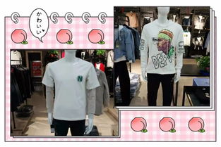 千佳匯服裝批發(fā)城超多新品等您帶回家