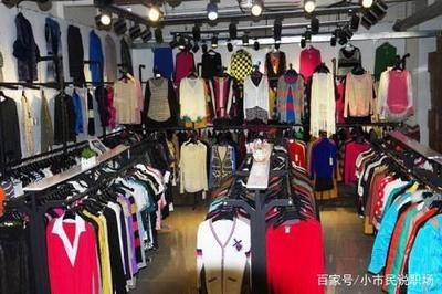 論斤賣的庫存服裝為何讓人望而卻步？低價背后的顧慮解析