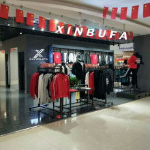 虎門海迪卡 一站式專業(yè)鞋帽批發(fā)，助力運(yùn)動(dòng)休閑服裝店高效供應(yīng)